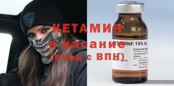 MDMA Premium VHQ Бугульма