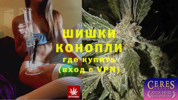 MDMA Premium VHQ Бугульма